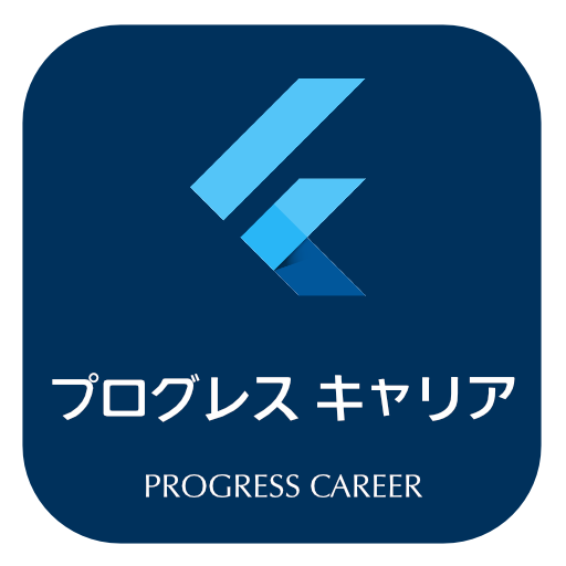 Progress Career Logo